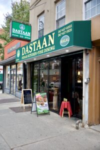 dastaan_store_side_view